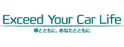 Exceed Your Car Life<br>車とともに、あなたたとともに