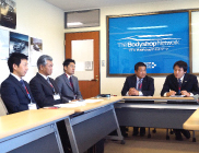 BPセンター 横浜会議室