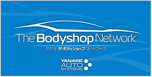 YANASE The Bodyshop Network