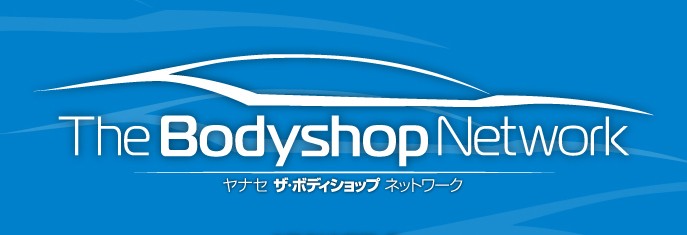 YANASE The Bodyshop Network