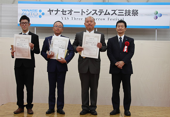 接客部門 鬼頭 全明