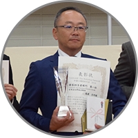 接客部門 鬼頭 全明 様