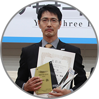 板金部門 宮本 修 様